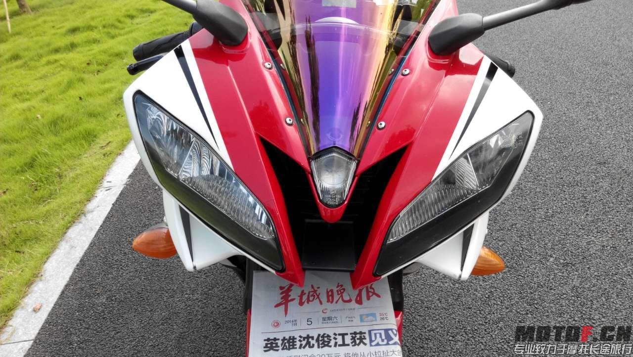 mmexport1404784913178.jpg