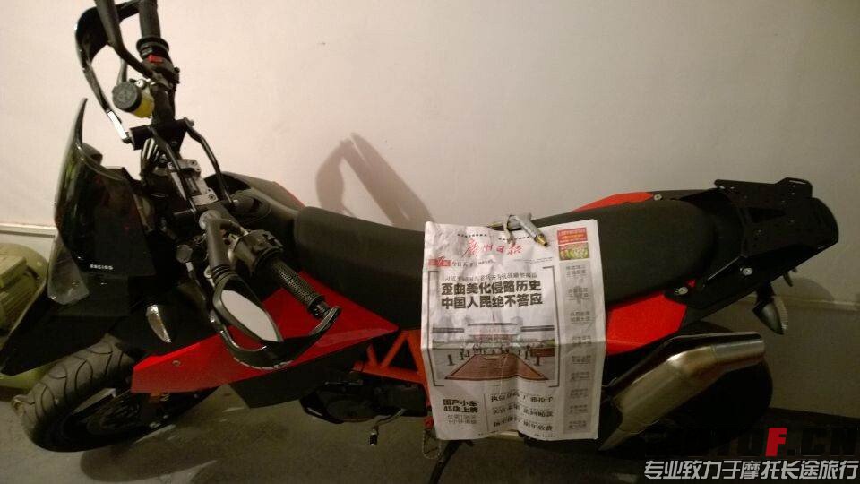 QQ图片20130707154439.jpg