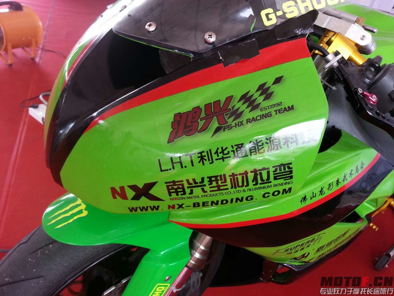 mmexport1404824270657.jpg