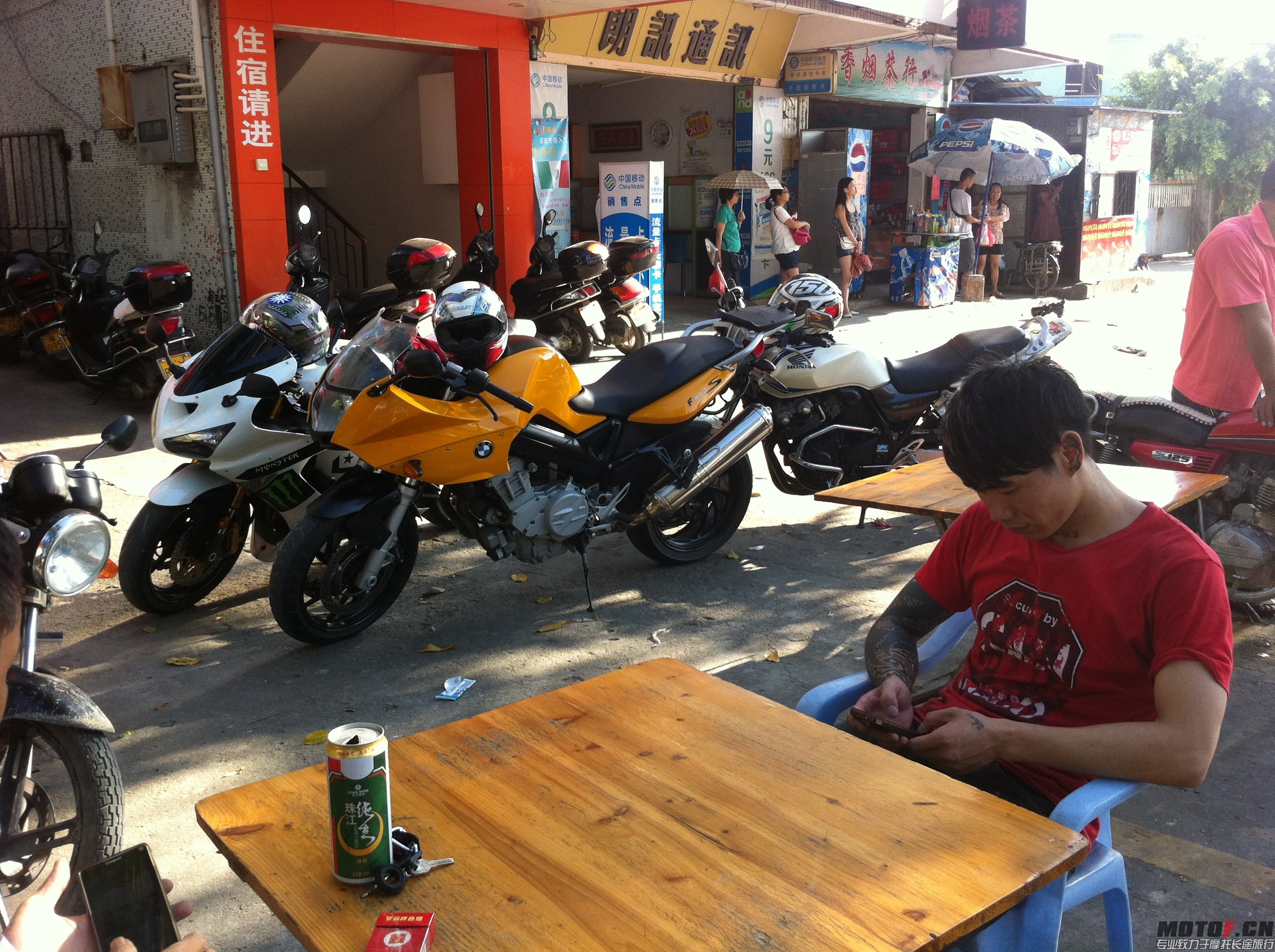 照片 863.jpg