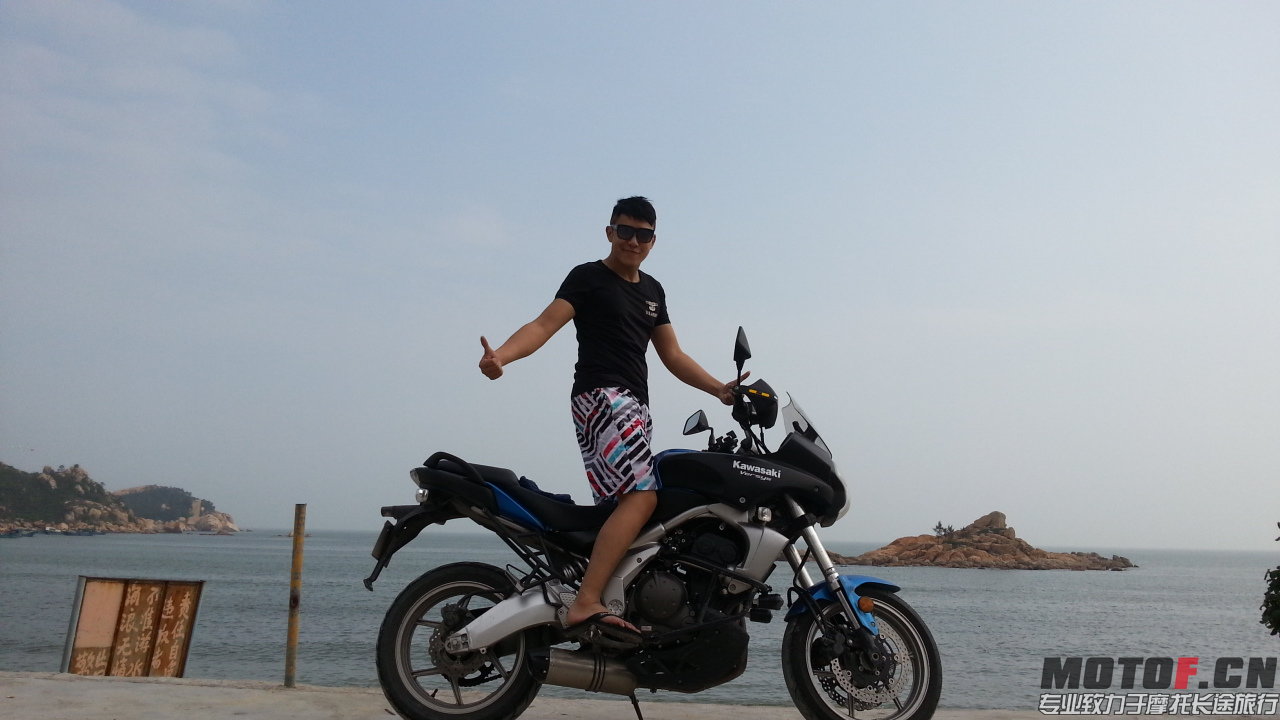 20140408_160833.jpg
