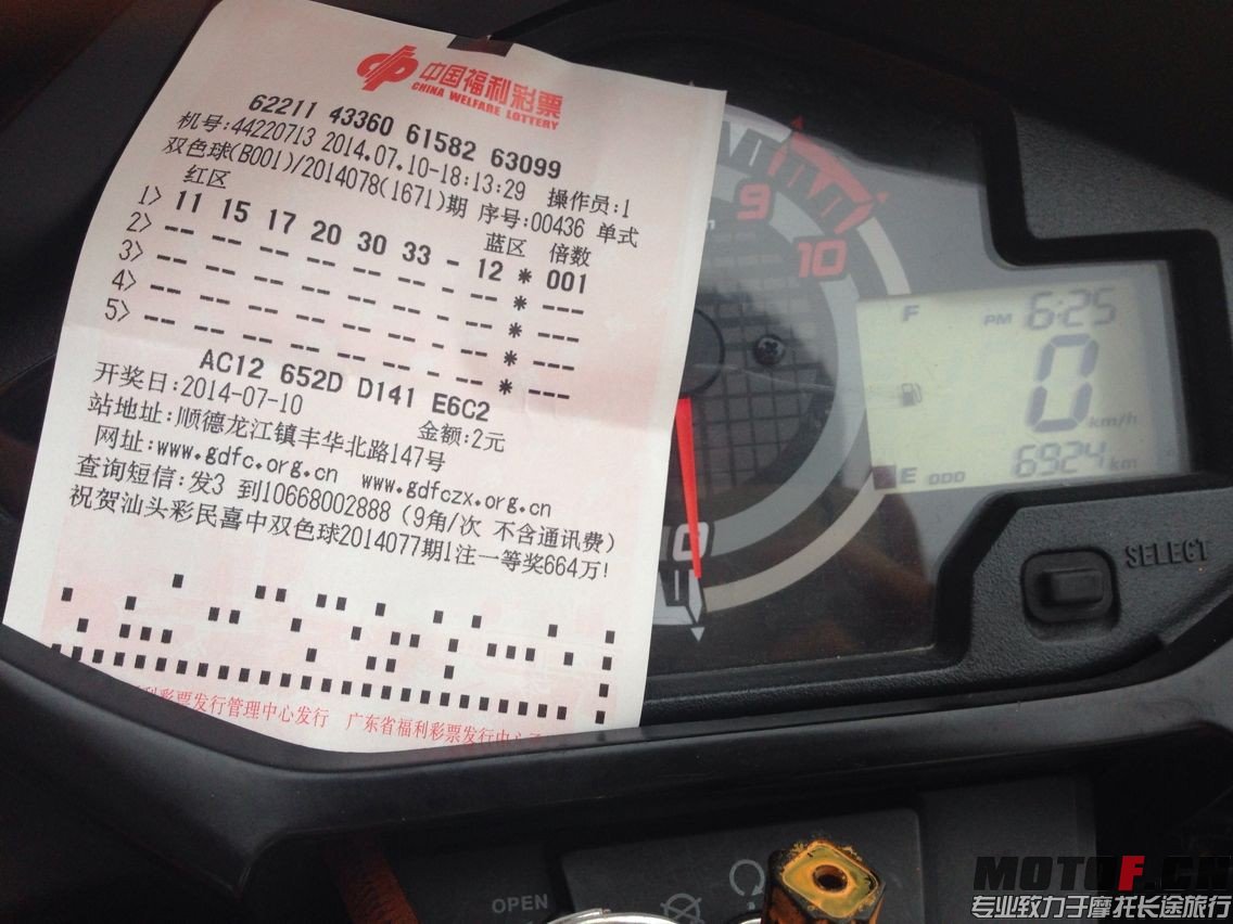 车8.jpg