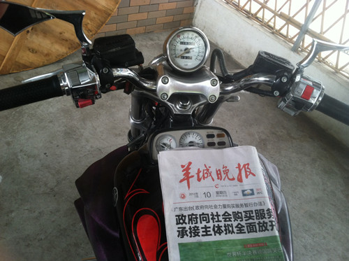 照片 079_副本.jpg