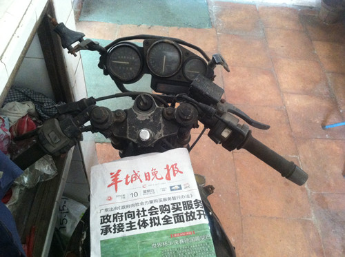 照片 049_副本.jpg