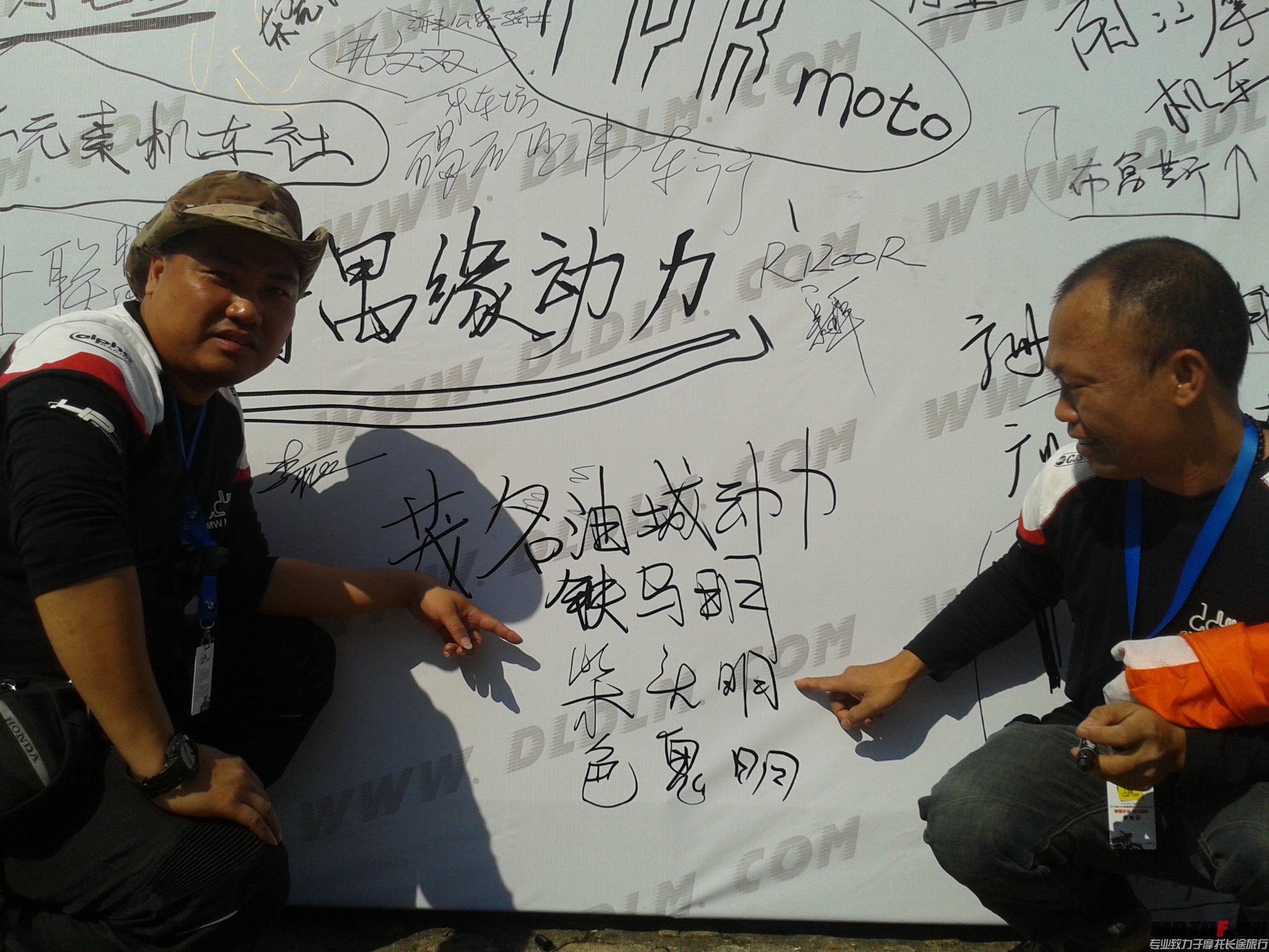 20131123_105810.jpg