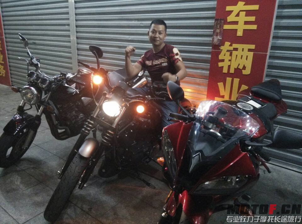 我们车会的勇哥
