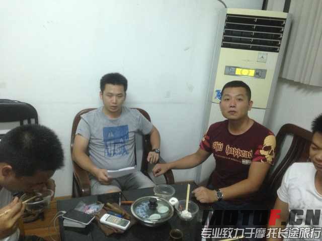 会长发话中