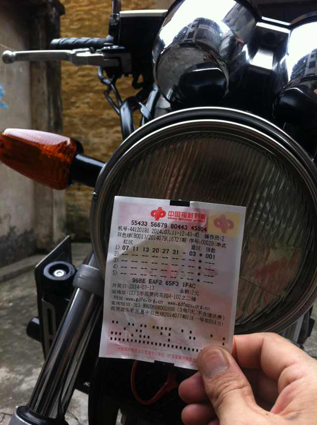 照片 893.jpg
