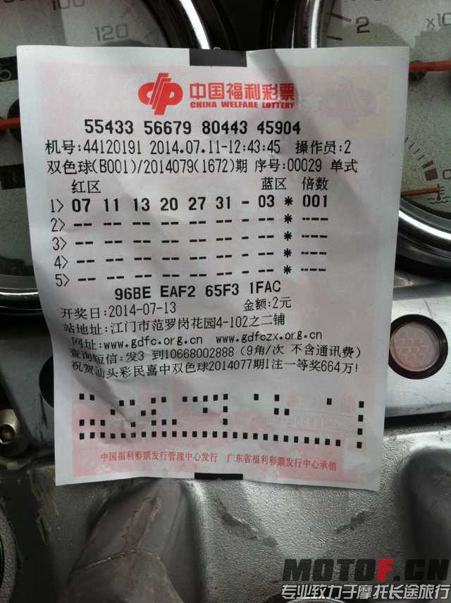 照片 891.jpg