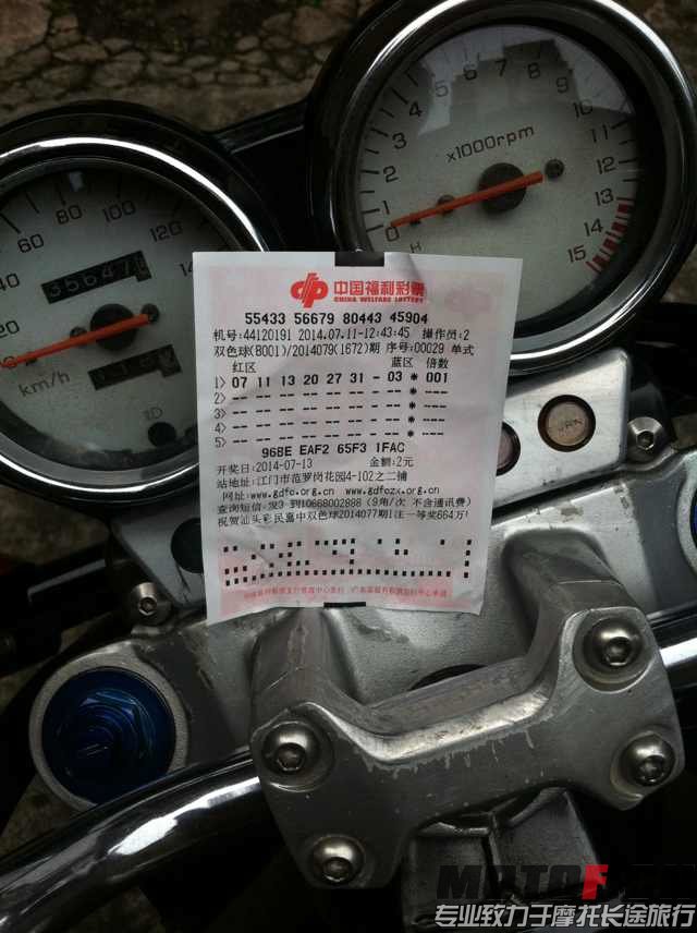 照片 892.jpg