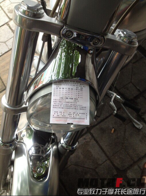 QQ图片20140711180445.jpg
