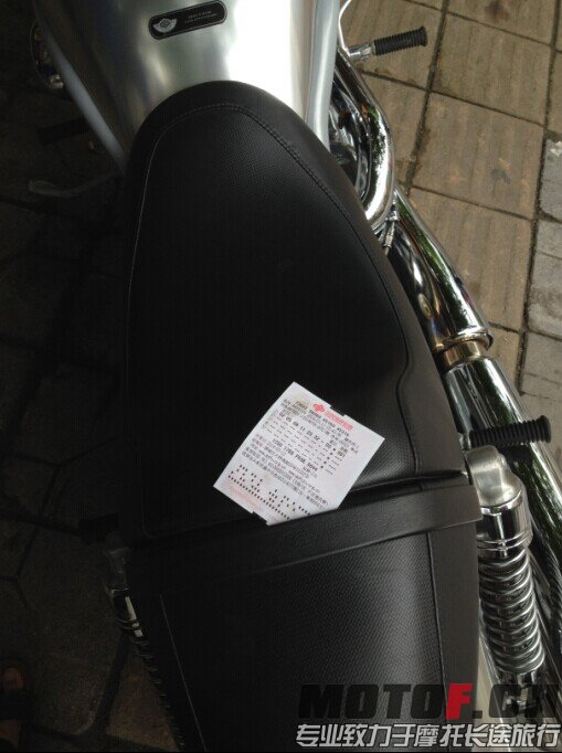QQ图片20140711180431.jpg