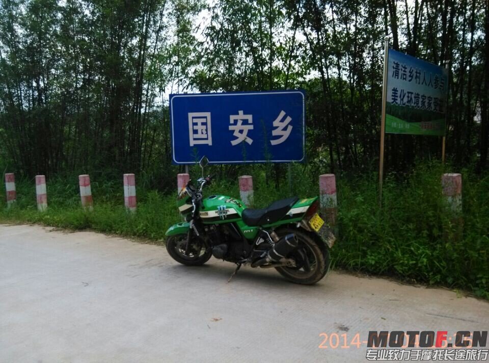 QQ图片20140710003659.jpg