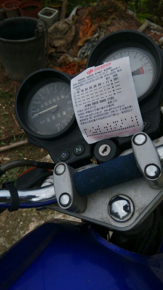 QQ图片20140711221436.jpg