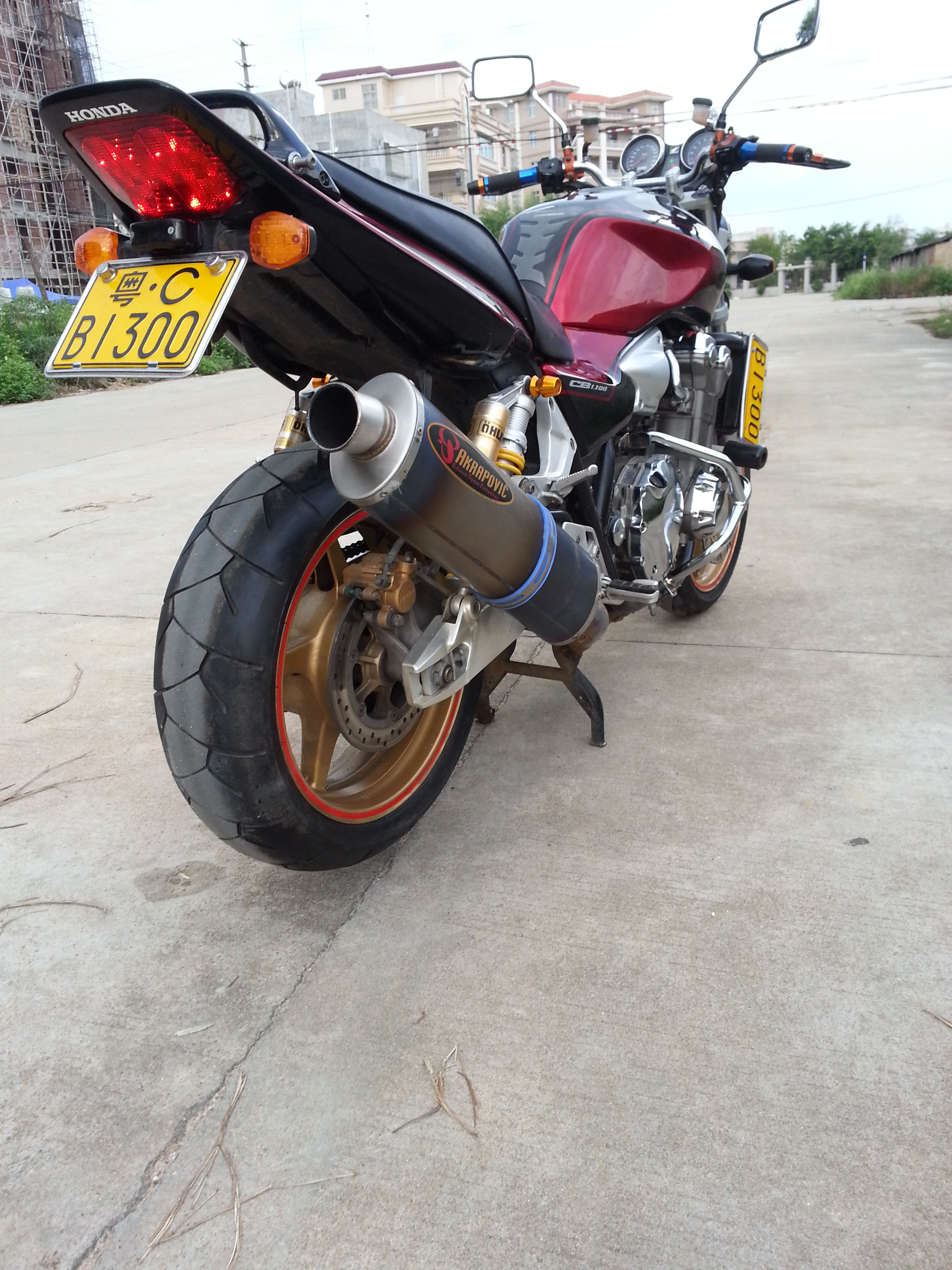 20140711_184034.jpg