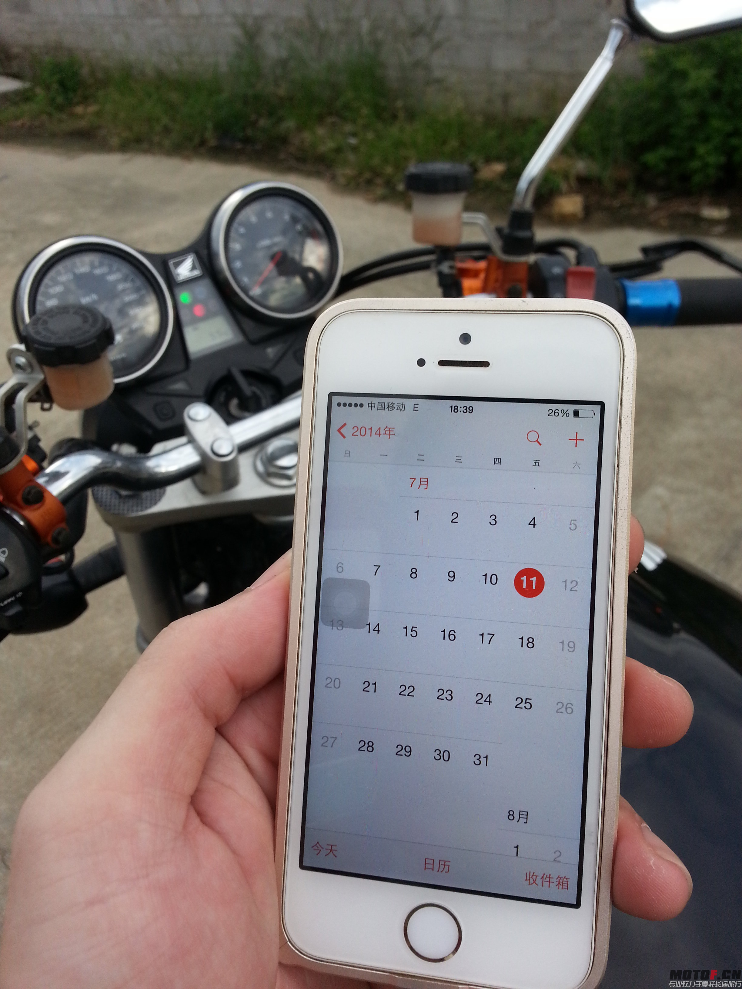 20140711_183907.jpg
