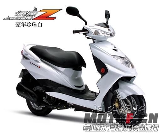 讯鹰电喷版