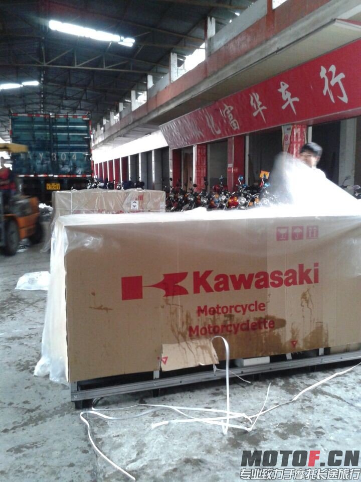 QQ图片20140712130447.jpg