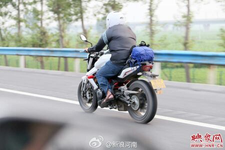 IMG_20140712_223457.jpg