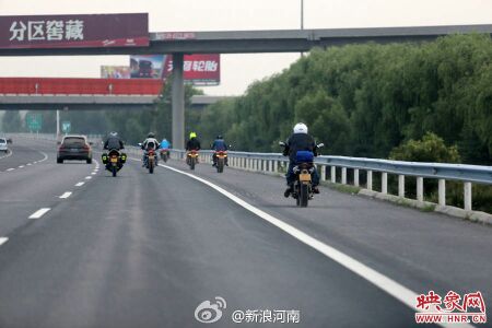 IMG_20140712_223512.jpg