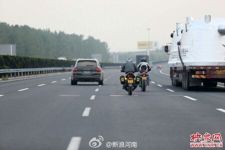 IMG_20140712_223529.jpg