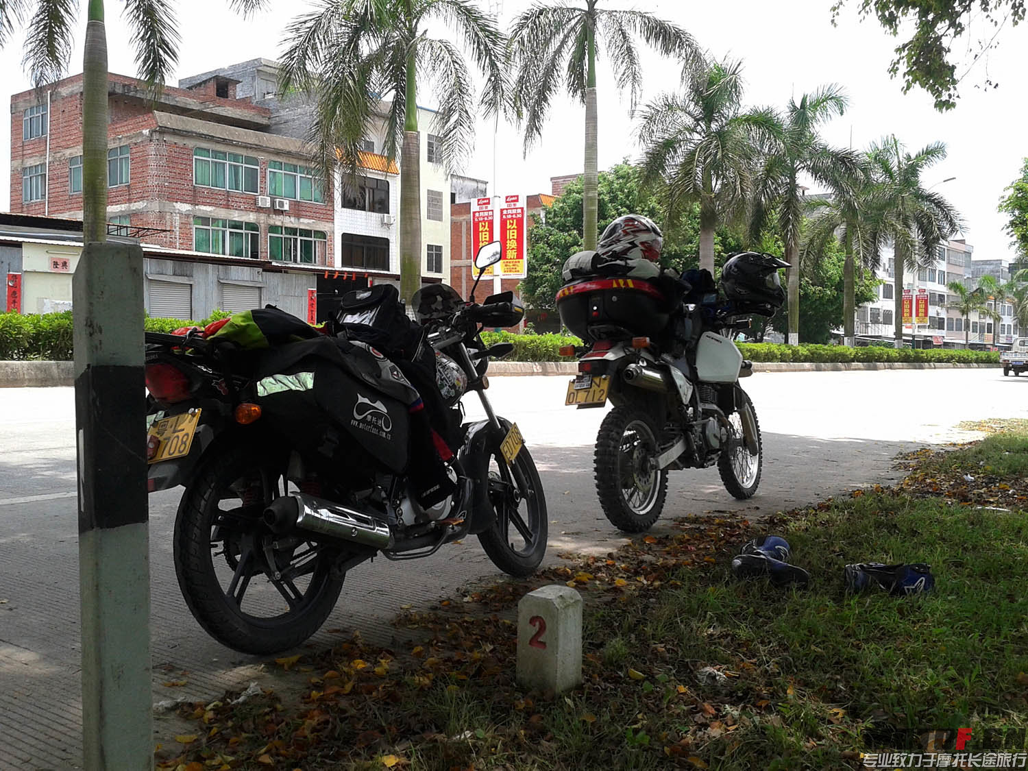 20140619_120805.jpg