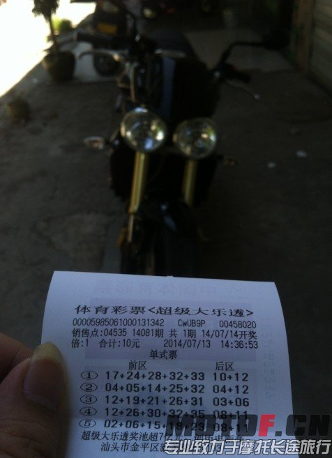 QQ图片20140713160752.jpg