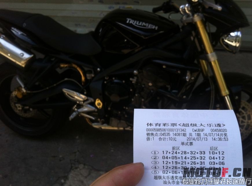 QQ图片20140713161003.jpg