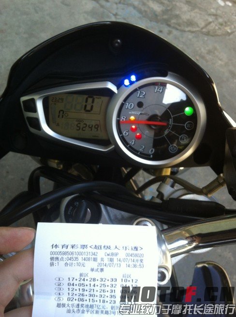 QQ图片20140713161020.jpg