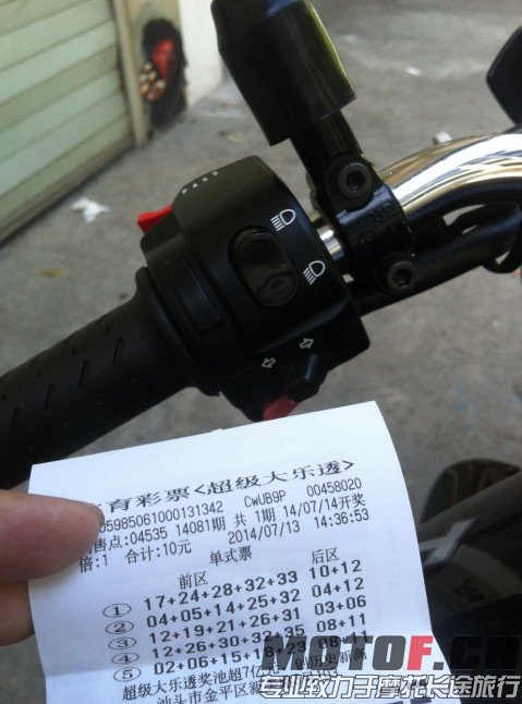 QQ图片20140713161024.jpg