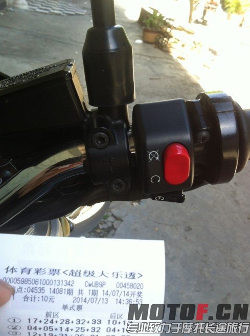 QQ图片20140713161027.jpg