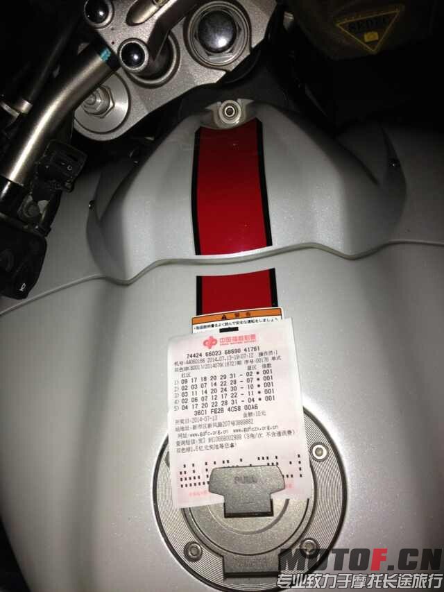 QQ图片20140713195440.jpg