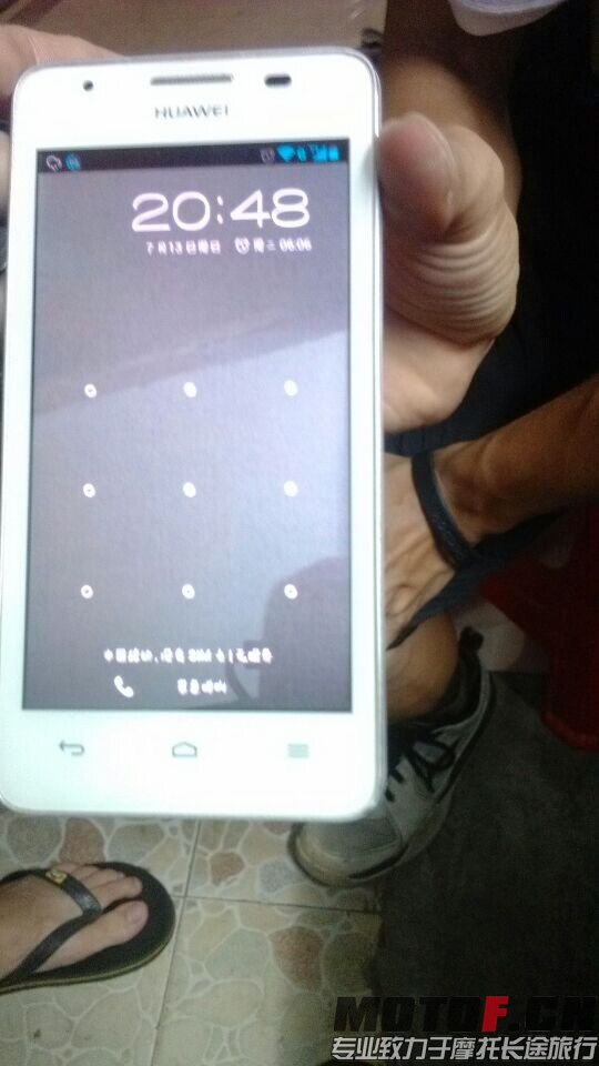 QQ图片20140713210235.jpg