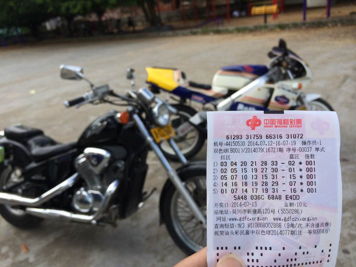 QQ图片20140712165025.jpg