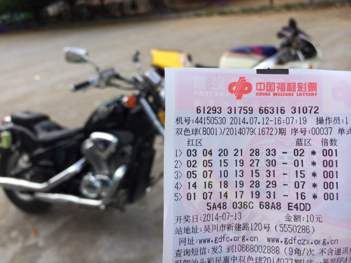 QQ图片20140712165038.jpg