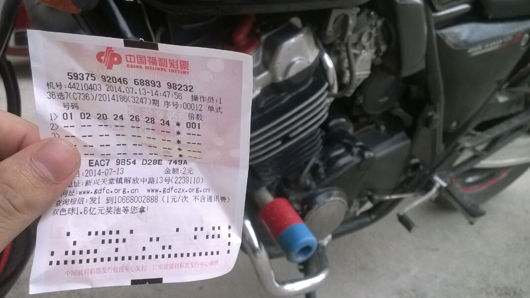 ZQR6AC%)9(5@9WK__}23GRJ.jpg