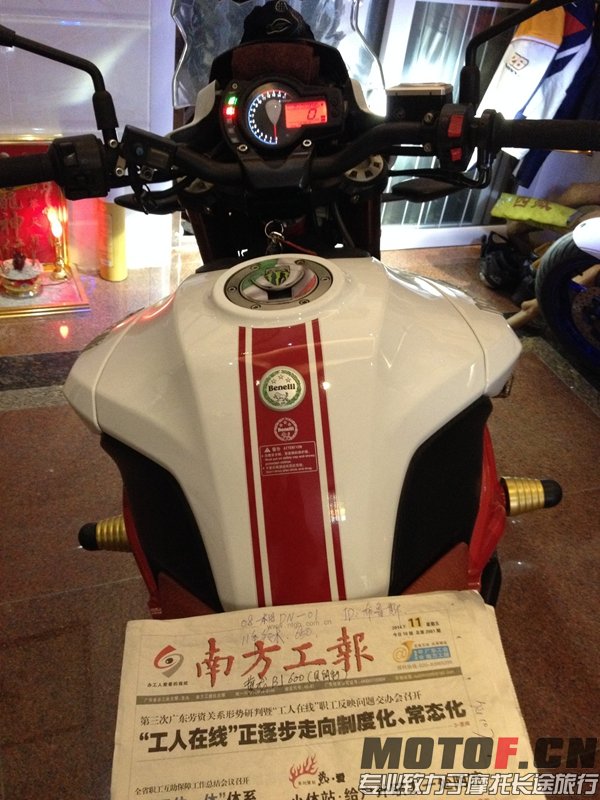 QQ图片20140713161500.jpg