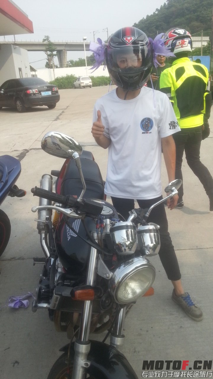 20140614_160637.jpg