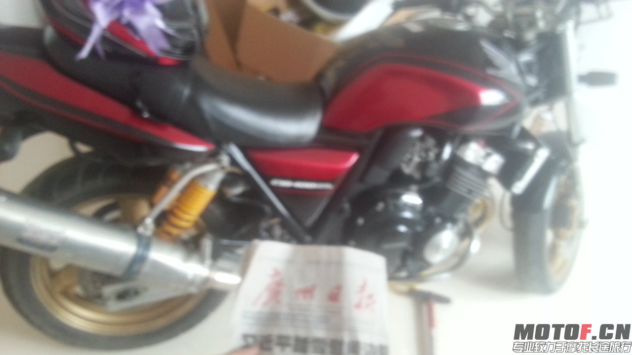 20140615_073155.jpg
