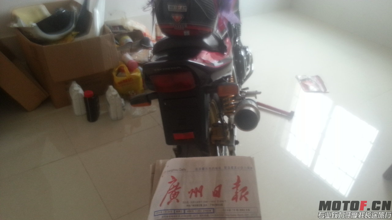 20140615_073214.jpg