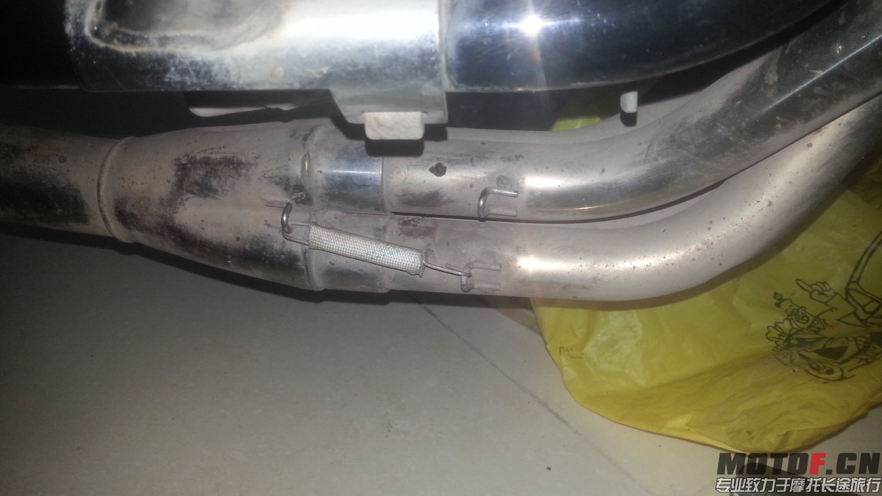20140615_200553.jpg
