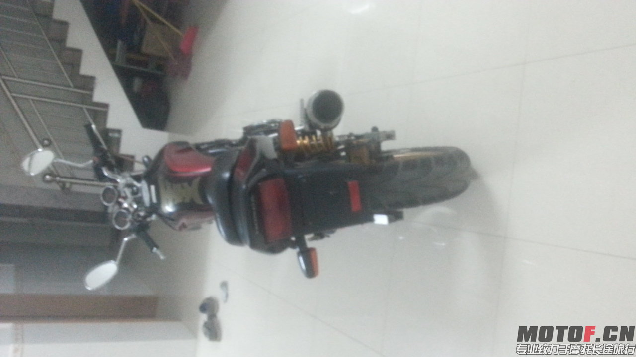 20140615_201600.jpg
