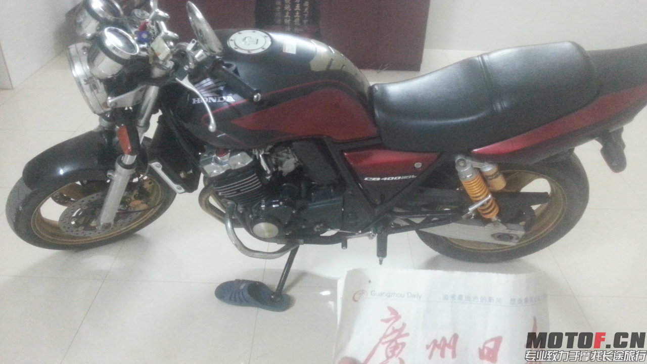 20140615_201740.jpg