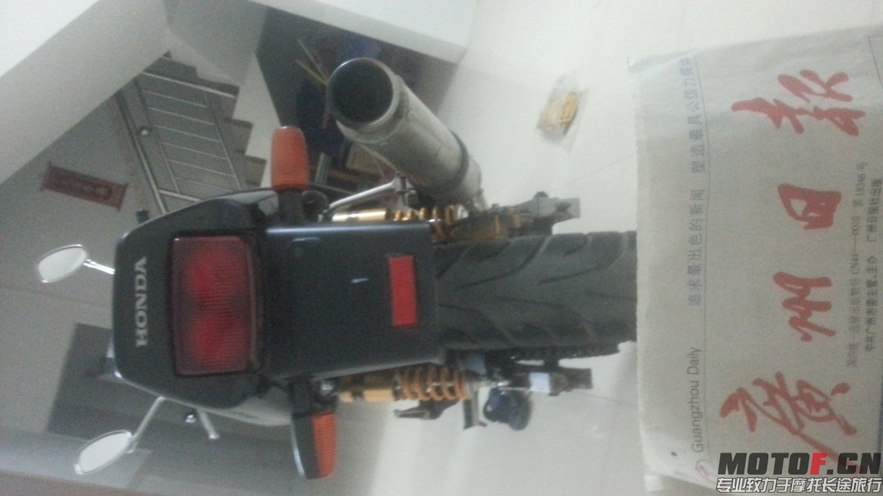 20140615_201752.jpg