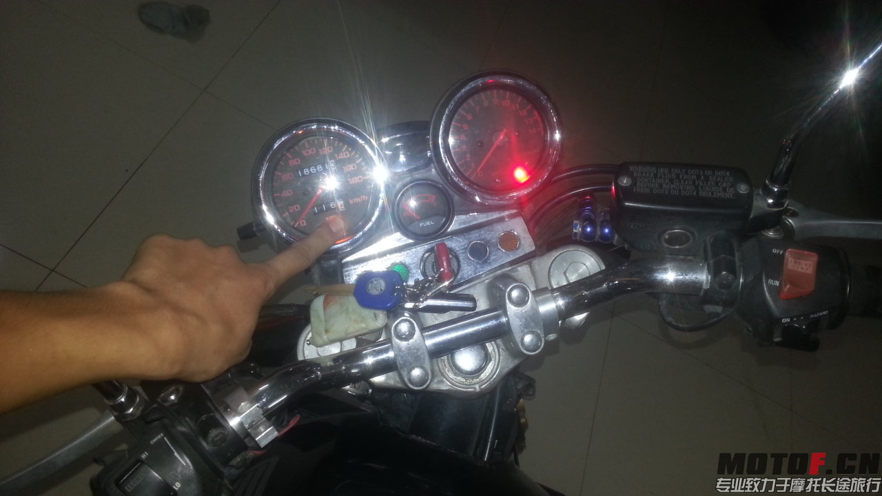 20140615_201919.jpg