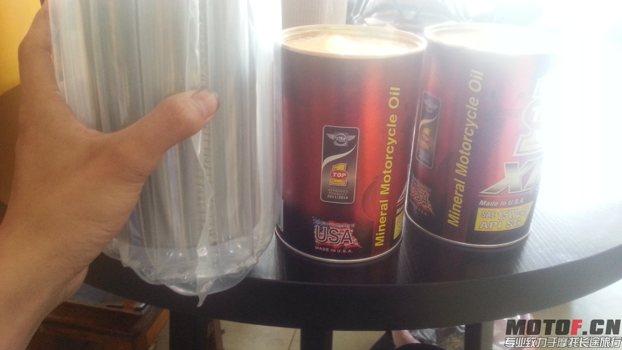 20140711_010116.jpg