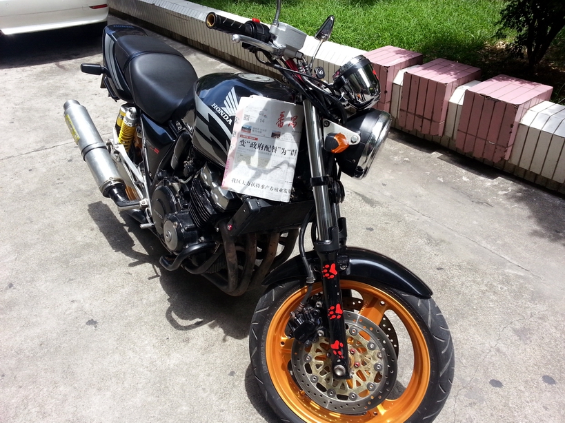 20140714_132345.jpg