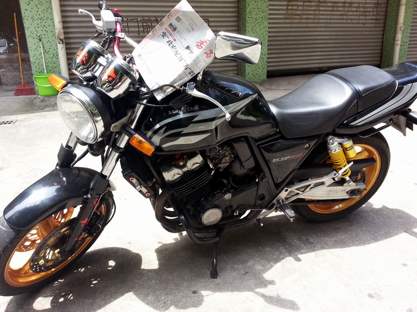 20140714_132436.jpg