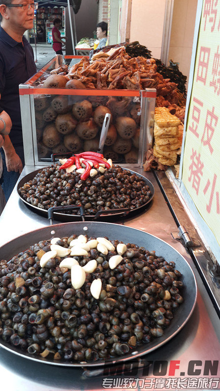 20140528_173436_副本.jpg
