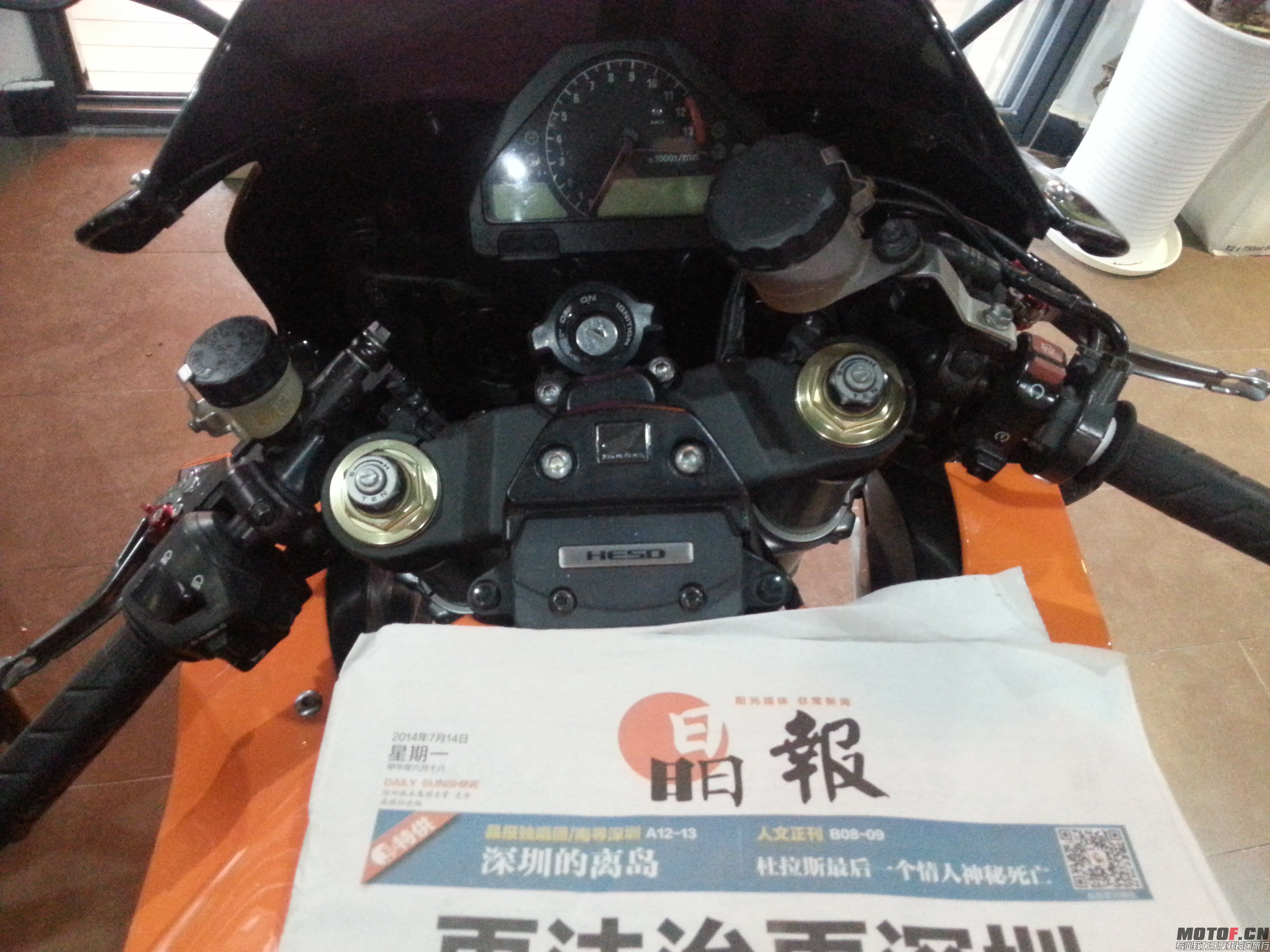 20140714_164751.jpg